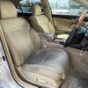 toyota mark-x 2006 -TOYOTA--MarkX DBA-GRX120--GRX120-0066655---TOYOTA--MarkX DBA-GRX120--GRX120-0066655- image 18