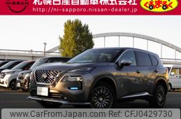 nissan x-trail 2023 -NISSAN--X-Trail 6AA-SNT33--SNT33-018689---NISSAN--X-Trail 6AA-SNT33--SNT33-018689-