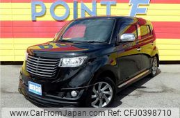 toyota bb 2015 -TOYOTA--bB QNC21--0112330---TOYOTA--bB QNC21--0112330-