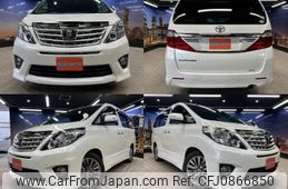 toyota alphard 2013 quick_quick_DBA-ANH20W_ANH20-8262361