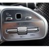mercedes-benz c-class 2020 -MERCEDES-BENZ--Benz C Class 205076C--WDD2050762R557758---MERCEDES-BENZ--Benz C Class 205076C--WDD2050762R557758- image 26