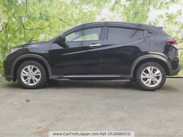 honda vezel 2018 quick_quick_DAA-RU3_RU3-1274145 image 2