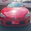 toyota 86 2015 -TOYOTA--86 DBA-ZN6--ZN6-054510---TOYOTA--86 DBA-ZN6--ZN6-054510- image 10