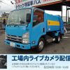 isuzu elf-truck 2013 GOO_NET_EXCHANGE_0803382A30240712W002 image 1