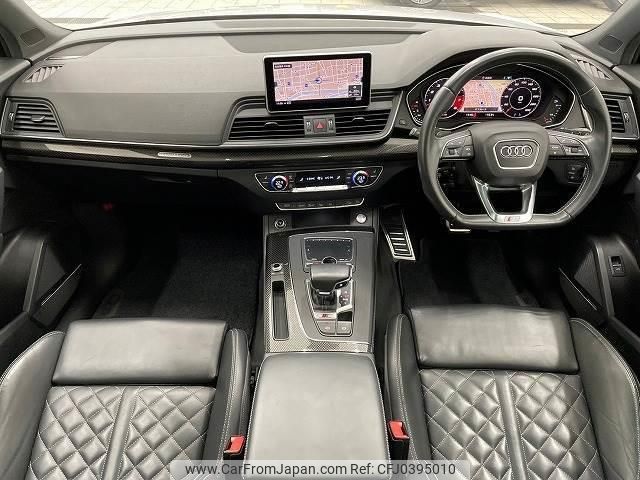 audi sq5 2018 quick_quick_ABA-FYCWGS_WAUZZZFY0K2006349 image 2