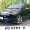 toyota harrier 2018 -TOYOTA--Harrier DBA-ZSU60W--ZSU60-0142042---TOYOTA--Harrier DBA-ZSU60W--ZSU60-0142042- image 1