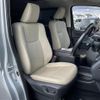 toyota granace 2020 CFJ1800240 image 12