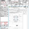 nissan note 2024 CFJ1755588 image 21