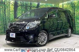 toyota alphard 2013 quick_quick_GGH20W_GGH20-8078656