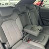audi q8 2023 CFJ1760957 image 5