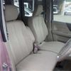 suzuki spacia 2014 CFJ1700214 image 28
