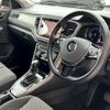 volkswagen volkswagen-others 2021 CFJ7973520 image 13