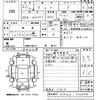 suzuki alto 2010 -SUZUKI--Alto HA25S-762894---SUZUKI--Alto HA25S-762894- image 3