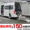 nissan caravan-van 2017 -NISSAN--Caravan Van CBF-CS4E26ｶｲ--CS4E26-010052---NISSAN--Caravan Van CBF-CS4E26ｶｲ--CS4E26-010052- image 1