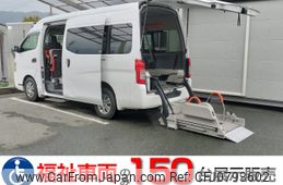 nissan caravan-van 2017 -NISSAN--Caravan Van CBF-CS4E26ｶｲ--CS4E26-010052---NISSAN--Caravan Van CBF-CS4E26ｶｲ--CS4E26-010052-