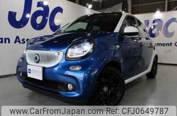 smart forfour 2016 -SMART 【京都 537ﾘ 228】--Smart Forfour DBA-453044--2Y091819---SMART 【京都 537ﾘ 228】--Smart Forfour DBA-453044--2Y091819-