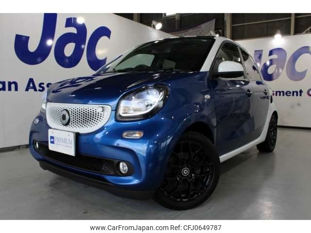 smart forfour 2016 -SMART 【京都 537ﾘ 228】--Smart Forfour DBA-453044--2Y091819---SMART 【京都 537ﾘ 228】--Smart Forfour DBA-453044--2Y091819- image 1