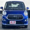 daihatsu cast 2016 -DAIHATSU--Cast DBA-LA250S--LA250S-0067874---DAIHATSU--Cast DBA-LA250S--LA250S-0067874- image 22