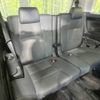 toyota alphard 2022 -TOYOTA--Alphard 3BA-AGH35W--AGH35-0054789---TOYOTA--Alphard 3BA-AGH35W--AGH35-0054789- image 11