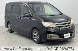 nissan serena 2012 -NISSAN--Serena DAA-HC26--HC26-062468---NISSAN--Serena DAA-HC26--HC26-062468-