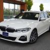 bmw 3-series 2019 -BMW--BMW 3 Series 5V20--WBA5V72000AJ48931---BMW--BMW 3 Series 5V20--WBA5V72000AJ48931- image 6