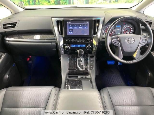 toyota alphard 2022 -TOYOTA--Alphard 3BA-AGH30W--AGH30-0417060---TOYOTA--Alphard 3BA-AGH30W--AGH30-0417060- image 2