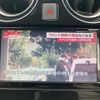 nissan note 2019 -NISSAN--Note HE12--266052---NISSAN--Note HE12--266052- image 12