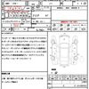 honda n-box 2016 CFJ1671517 image 21