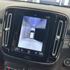 volvo xc40 2018 -VOLVO--Volvo XC40 DBA-XB420XC--YV1XZACMCK2073328---VOLVO--Volvo XC40 DBA-XB420XC--YV1XZACMCK2073328- image 19