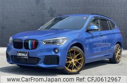 bmw x1 2016 -BMW--BMW X1 LDA-HT20--WBAHT920105G89061---BMW--BMW X1 LDA-HT20--WBAHT920105G89061-