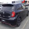 nissan march 2015 -NISSAN--March K13ｶｲ--502618---NISSAN--March K13ｶｲ--502618- image 27