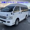 toyota hiace-van 2009 -TOYOTA--Hiace Van TRH200Kｶｲ-0094052---TOYOTA--Hiace Van TRH200Kｶｲ-0094052- image 12