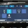 toyota camry 2018 -TOYOTA--Camry DAA-AXVH70--AXVH70-1020412---TOYOTA--Camry DAA-AXVH70--AXVH70-1020412- image 18