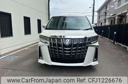 toyota alphard 2022 -TOYOTA--Alphard 3BA-AGH30W--AGH30-0425002---TOYOTA--Alphard 3BA-AGH30W--AGH30-0425002-