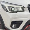 subaru forester 2019 quick_quick_SK9_SK9-024713 image 13