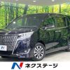 toyota esquire 2018 CFJ1624125 image 1