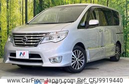 nissan serena 2015 -NISSAN--Serena DAA-HFC26--HFC26-285777---NISSAN--Serena DAA-HFC26--HFC26-285777-