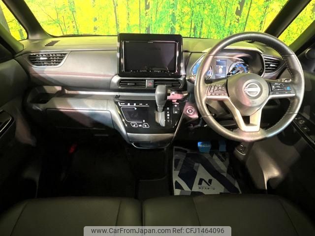 nissan roox 2024 quick_quick_B48A_B48A-0600471 image 2