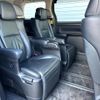 toyota vellfire 2012 -TOYOTA--Vellfire DBA-ANH20W--ANH20-8205693---TOYOTA--Vellfire DBA-ANH20W--ANH20-8205693- image 9