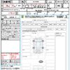 toyota alphard 2024 quick_quick_AGH40W_AGH40-4011780 image 21