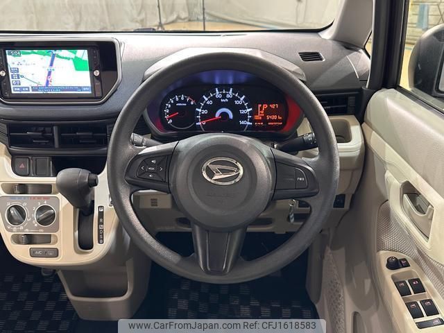 daihatsu move 2015 CFJ1618583 image 2