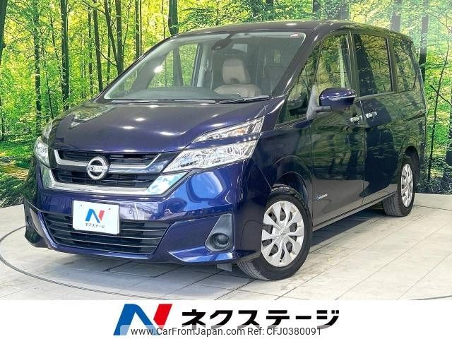 nissan serena 2016 -NISSAN--Serena DAA-GC27--GC27-000836---NISSAN--Serena DAA-GC27--GC27-000836- image 1