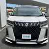 toyota alphard 2018 -TOYOTA--Alphard DBA-GGH35W--GGH35-0008383---TOYOTA--Alphard DBA-GGH35W--GGH35-0008383- image 17