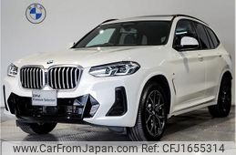 bmw x3 2024 CFJ1655314