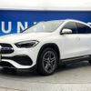 mercedes-benz gla-class 2021 quick_quick_247713M_W1N2477132J285968 image 18