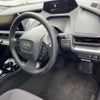 toyota prius 2024 CFJ1846832 image 4