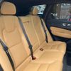 volvo xc60 2022 quick_quick_UB420TXCM_YV1UZL1M9P1239023 image 14