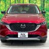 mazda cx-5 2022 -MAZDA--CX-5 3DA-KF2P--KF2P-504507---MAZDA--CX-5 3DA-KF2P--KF2P-504507- image 15