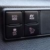 toyota sienta 2018 -TOYOTA--Sienta DAA-NHP170G--NHP170G-7120614---TOYOTA--Sienta DAA-NHP170G--NHP170G-7120614- image 27