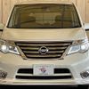 nissan serena 2015 quick_quick_DAA-HFC26_HFC26-284050 image 17